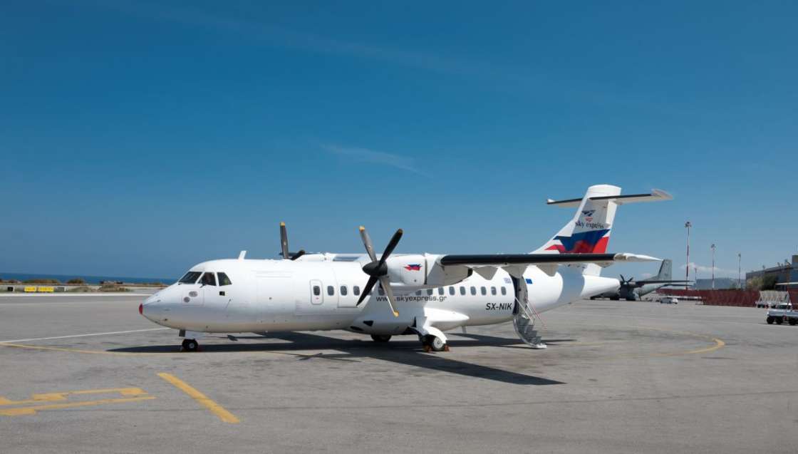 Sky-Express-Miles-Away-Travel-1