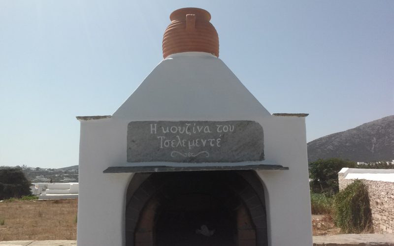 Sifnos-Miles-Away-Travel-Tselementes