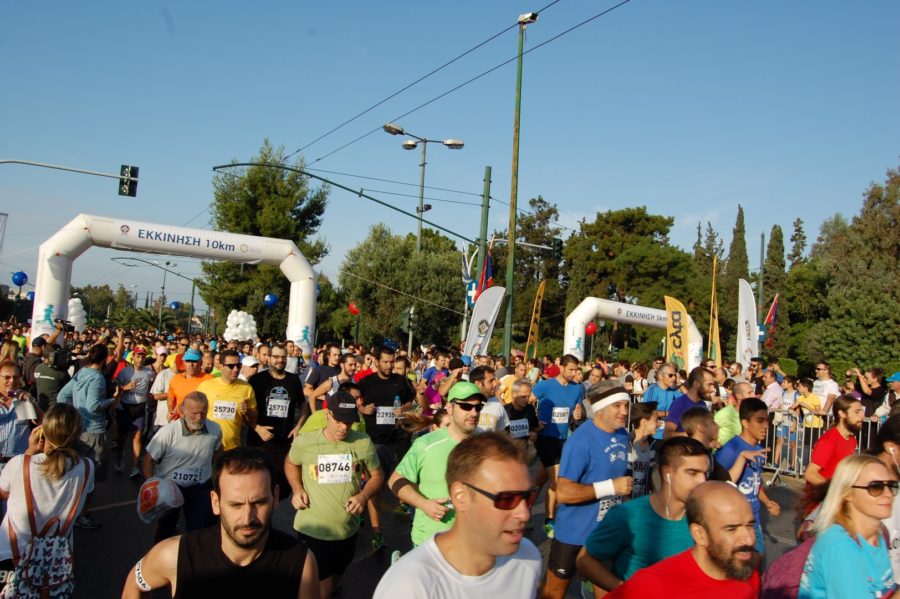 marathonios-miles-away-travel
