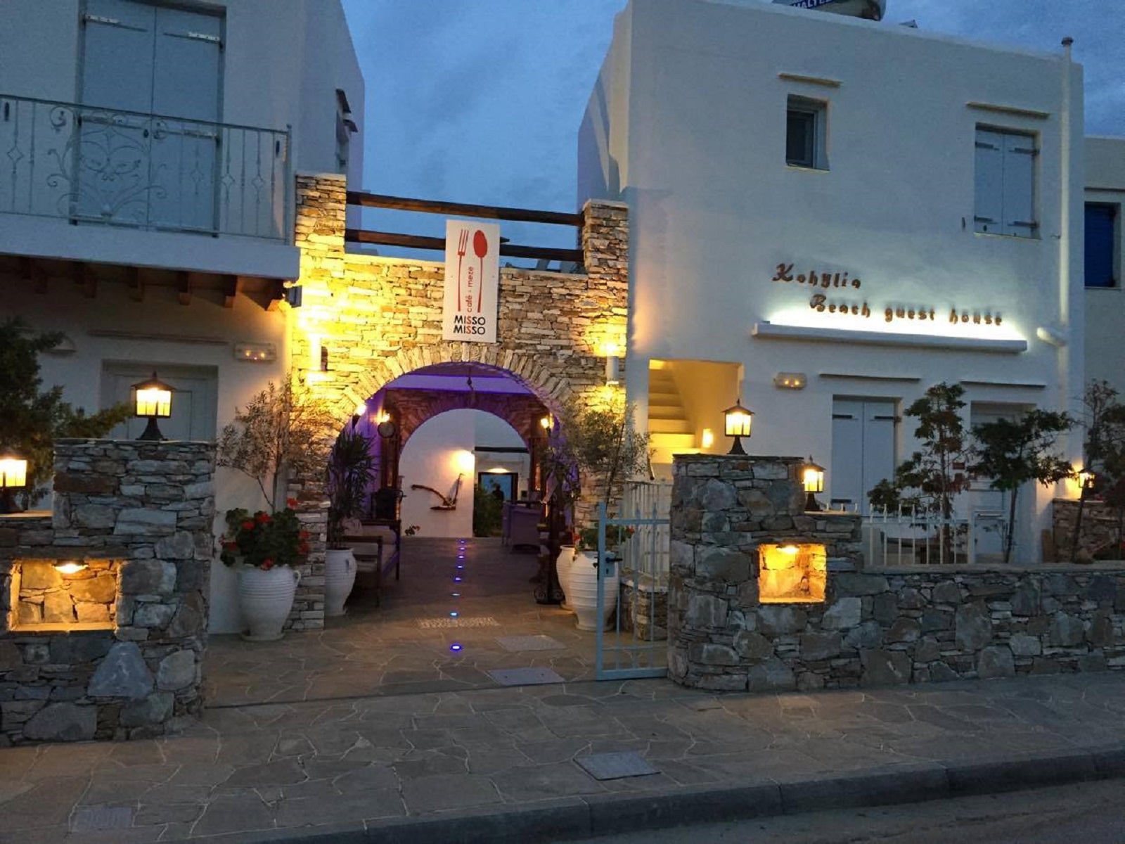 KohyliaBeachGuestHouse-PlatysGialos-Sifnos-MilesAwayTravel